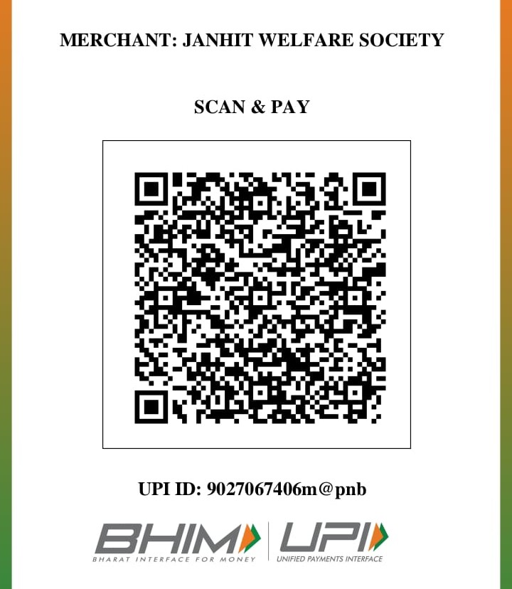 Donation QR Code